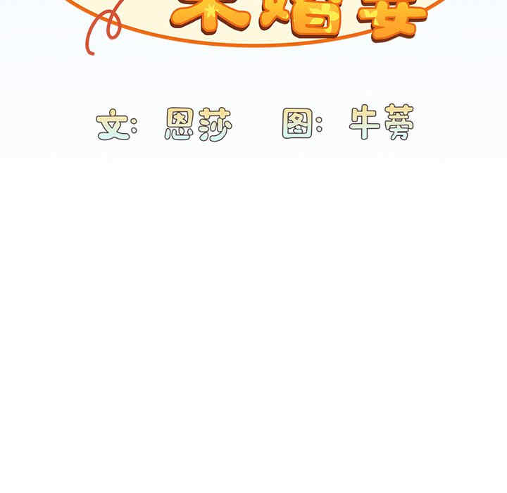 第118张