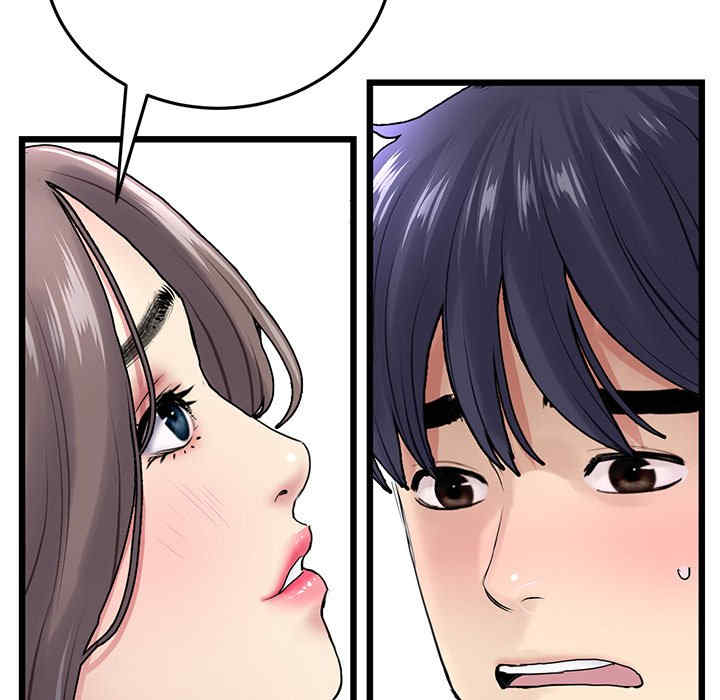 第32张