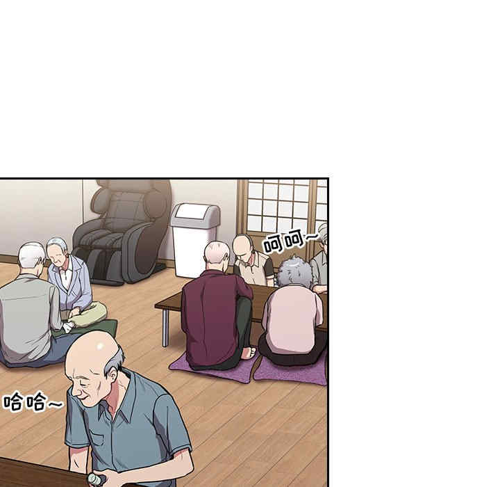 第119张