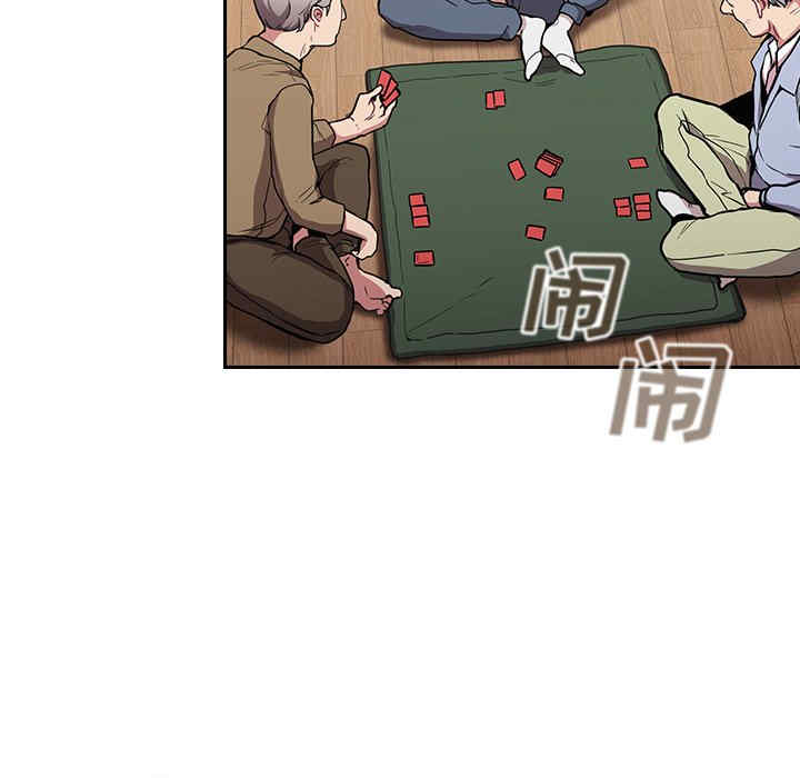 第123张