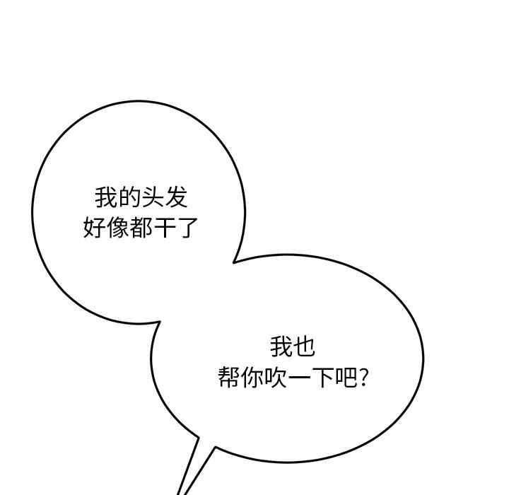 第44张