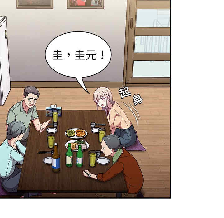 第129张