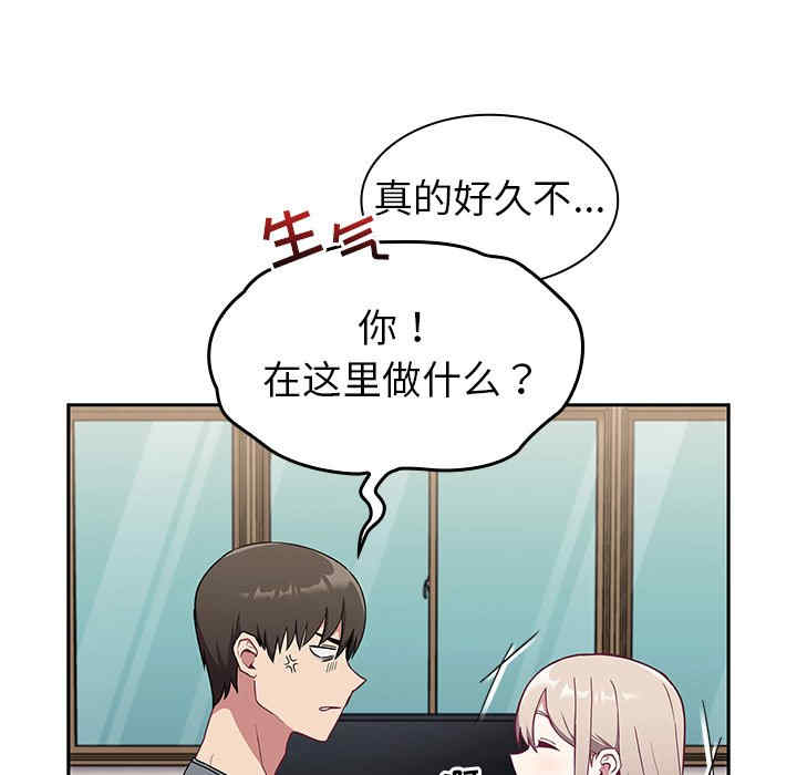 第131张