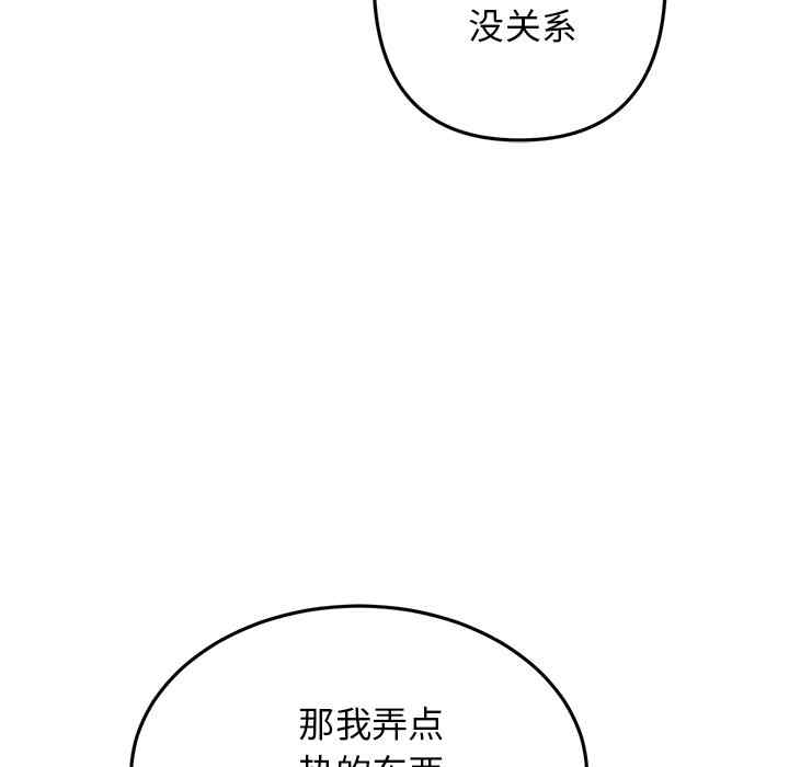第49张