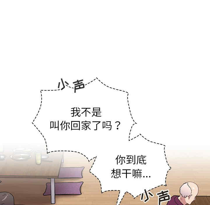 第137张