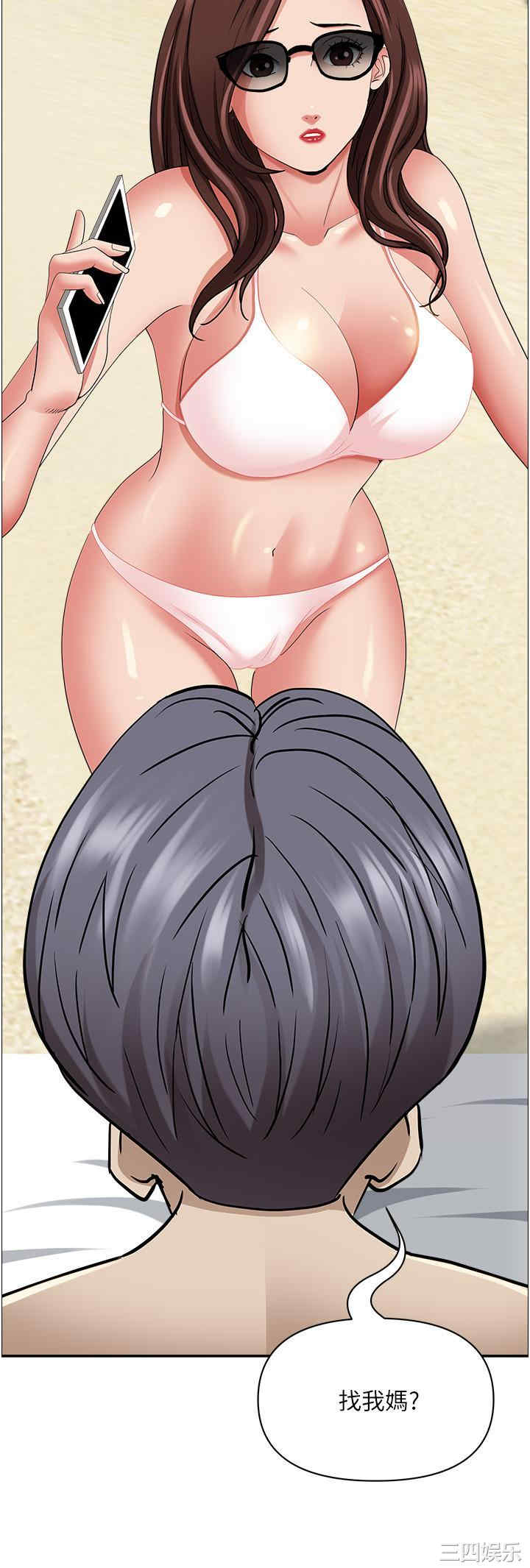 第51张
