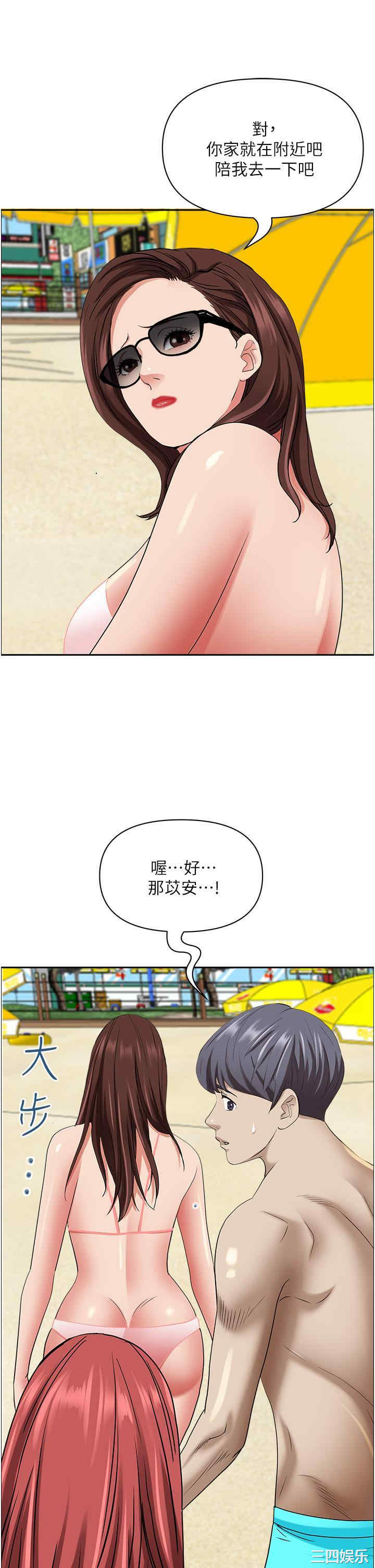 第52张