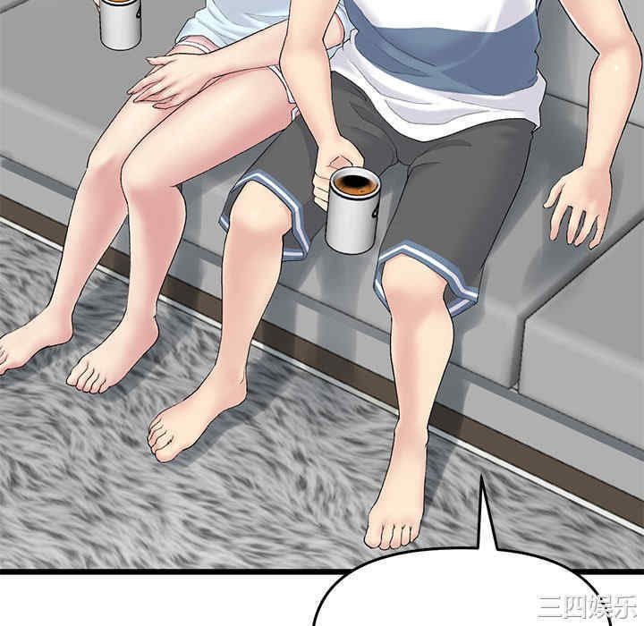 第113张