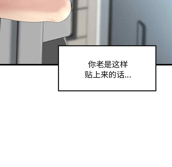第122张