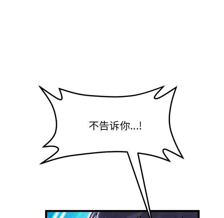 第123张