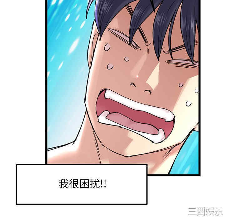 第126张