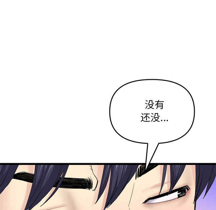第136张