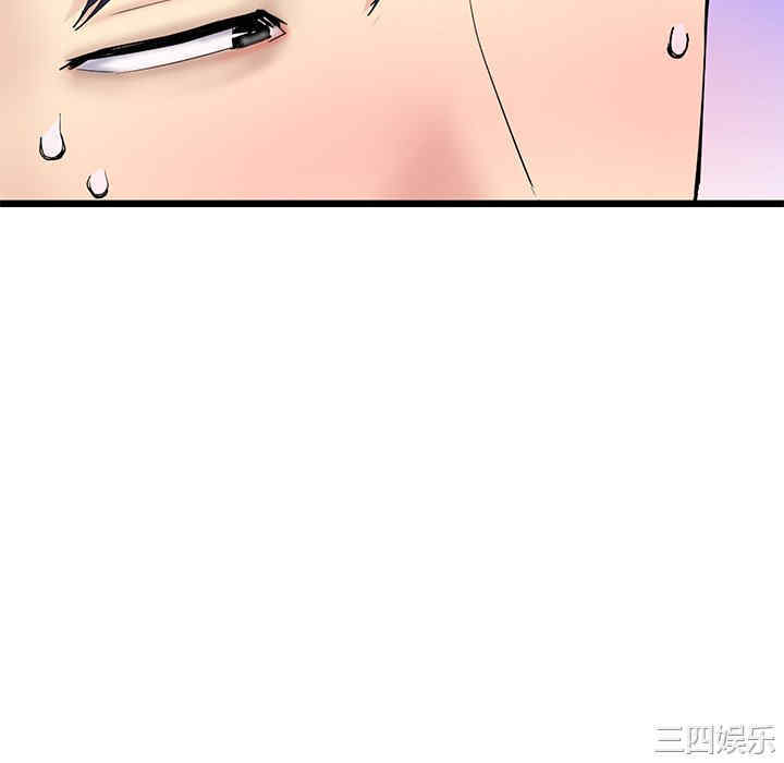 第138张