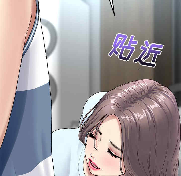 第148张