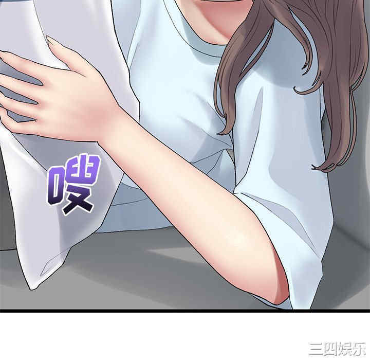 第150张