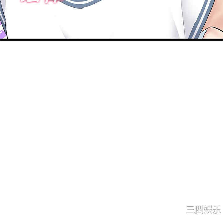 第162张