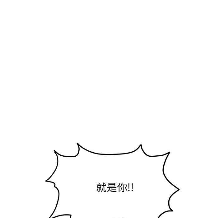 第168张