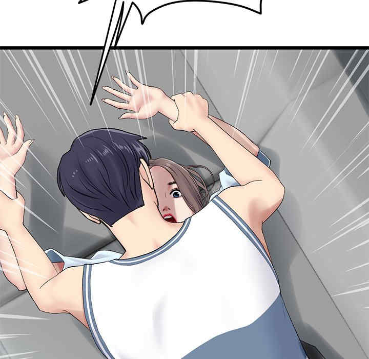 第170张