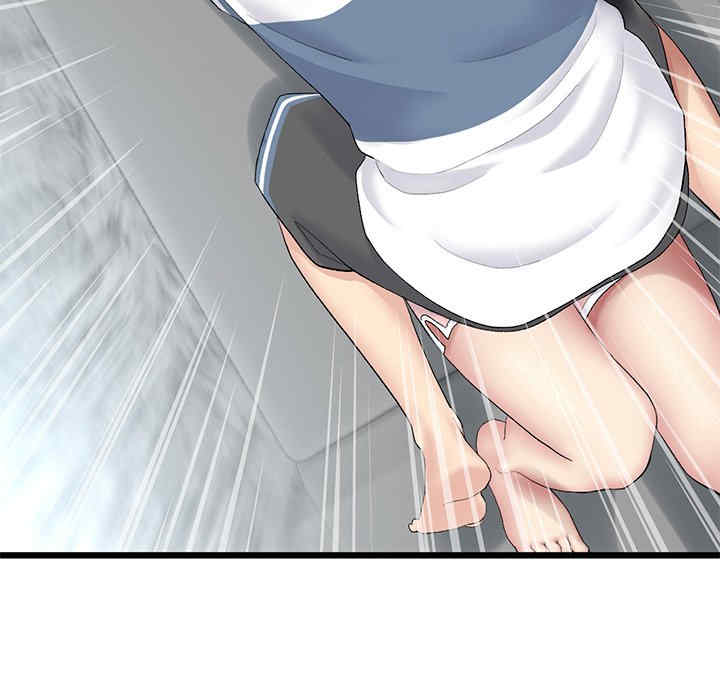 第172张
