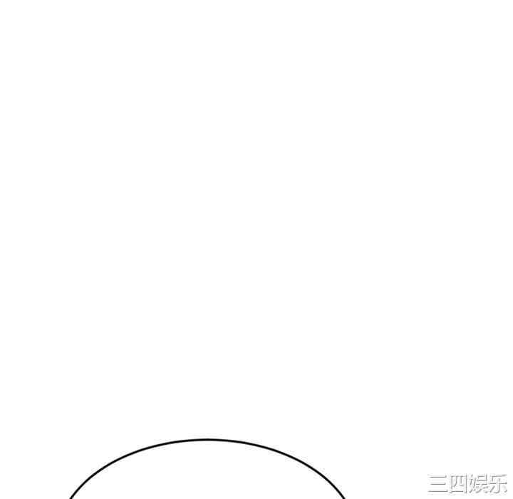 第174张