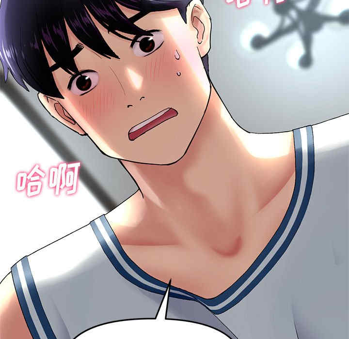 第182张