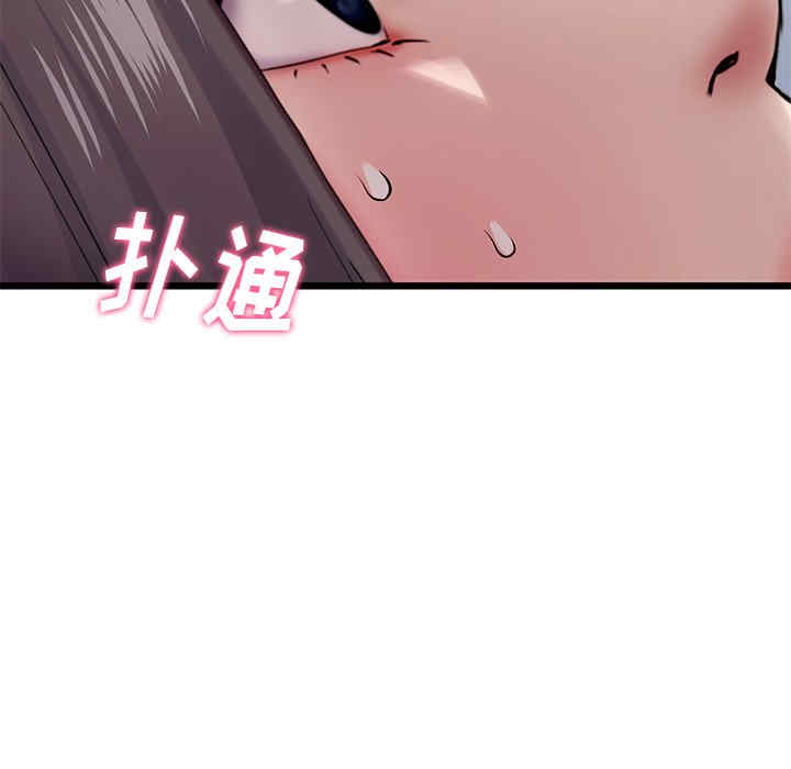 第187张