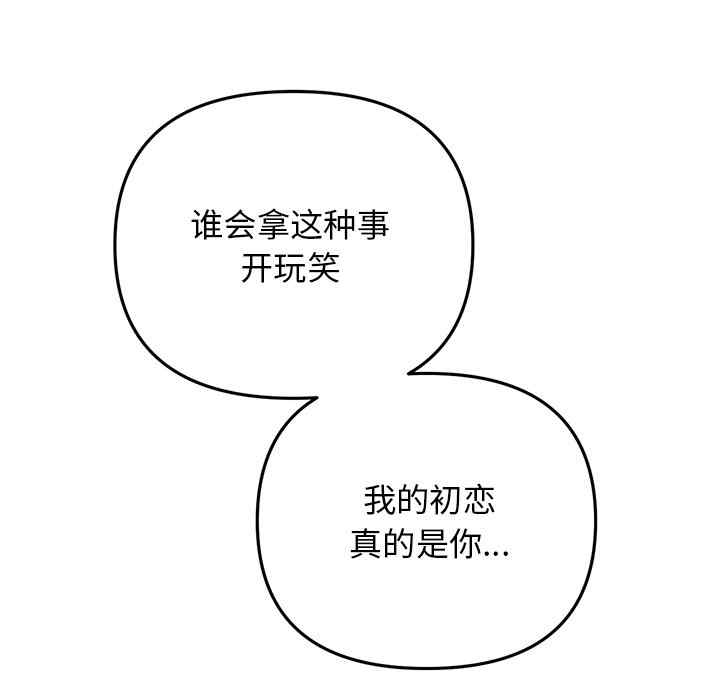 第4张