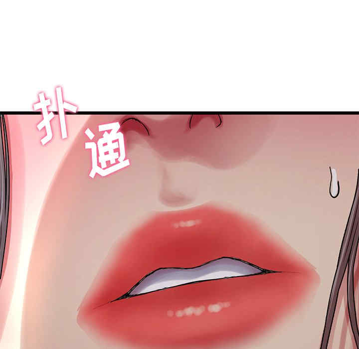 第7张