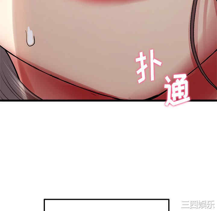 第11张