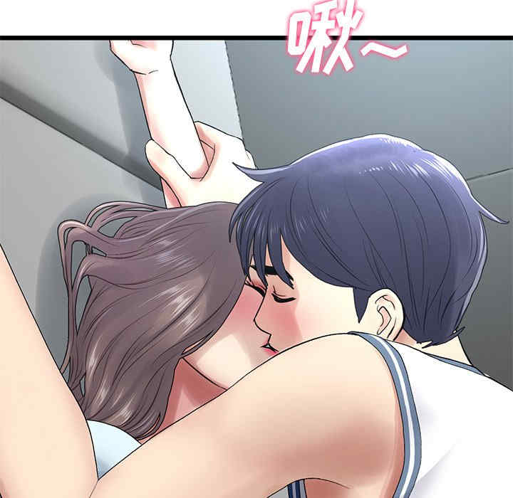 第26张