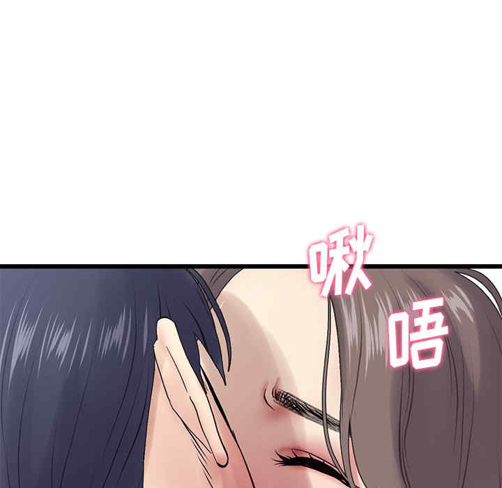 第39张