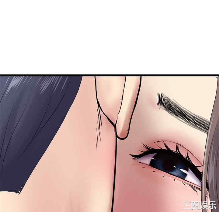 第47张