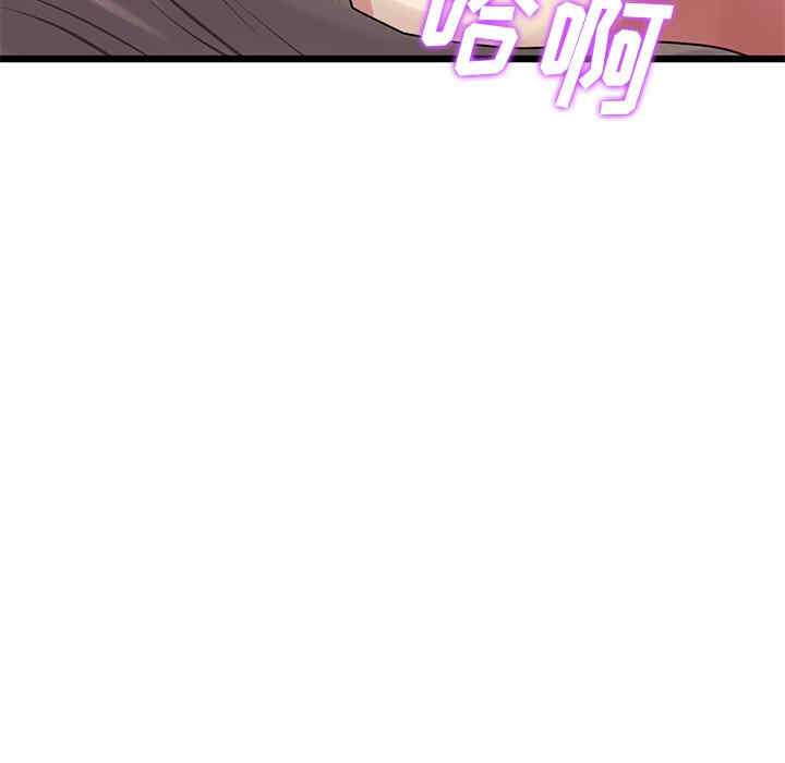 第62张