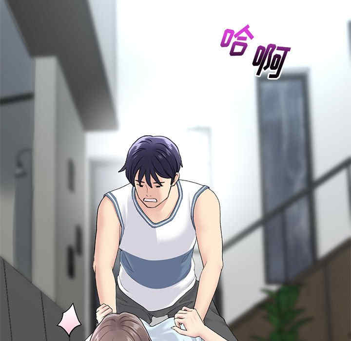 第76张
