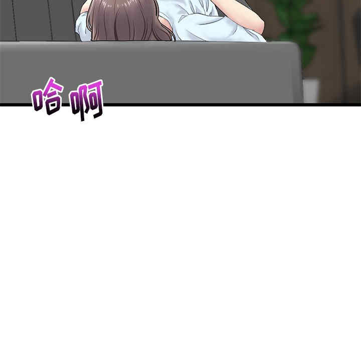 第80张
