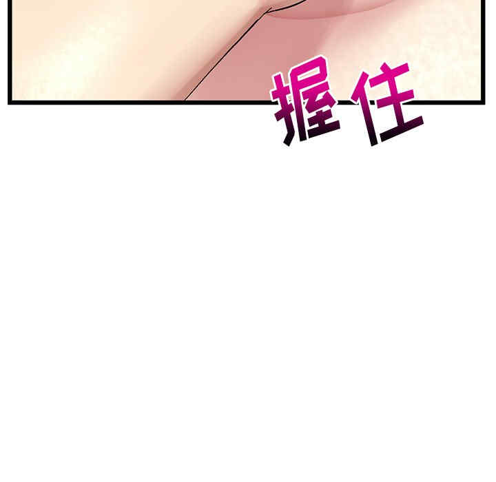 第89张
