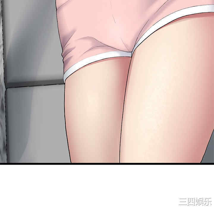 第101张