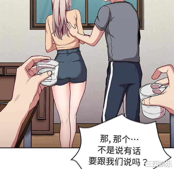 第145张