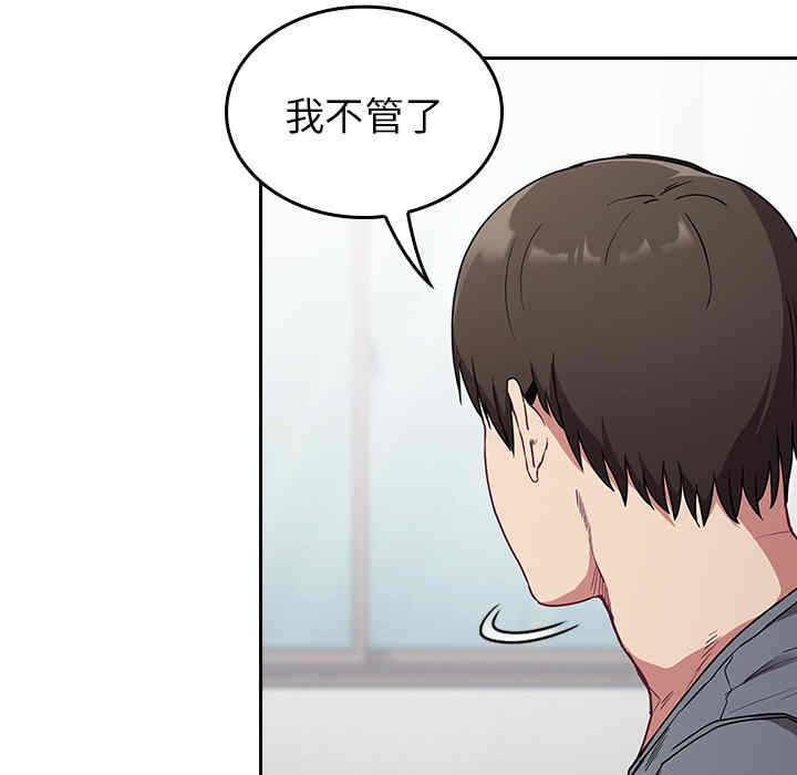 第2张