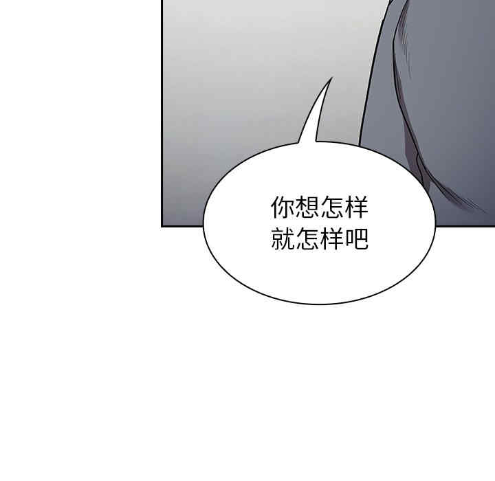 第3张