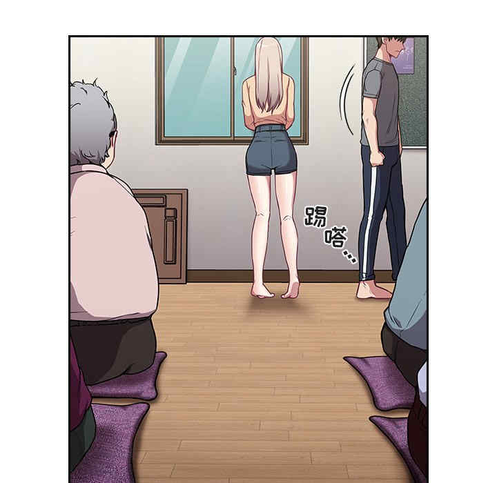 第5张