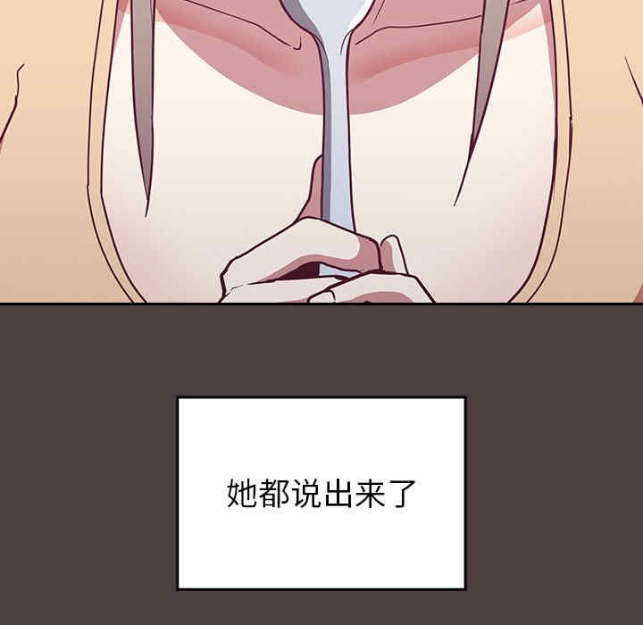 第15张