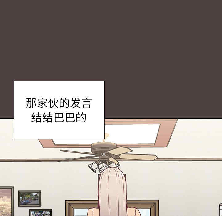 第17张