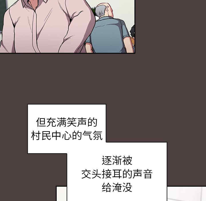 第30张