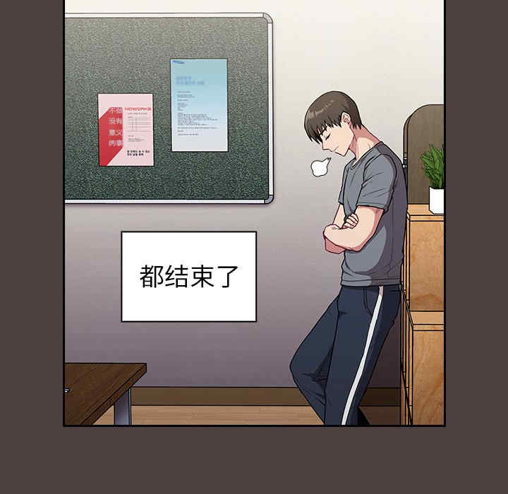 第35张