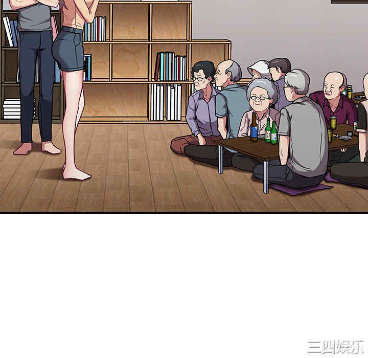 第43张