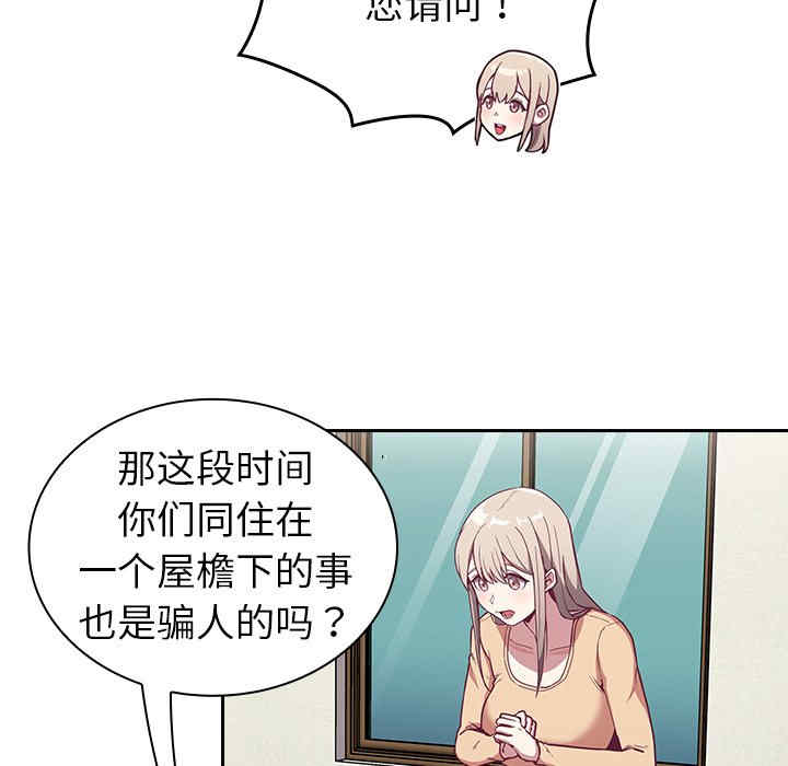 第47张