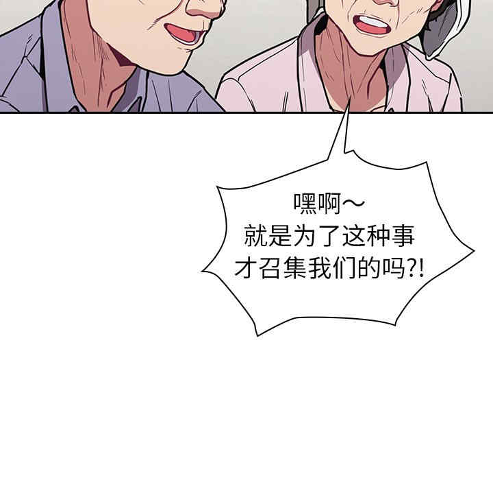 第63张