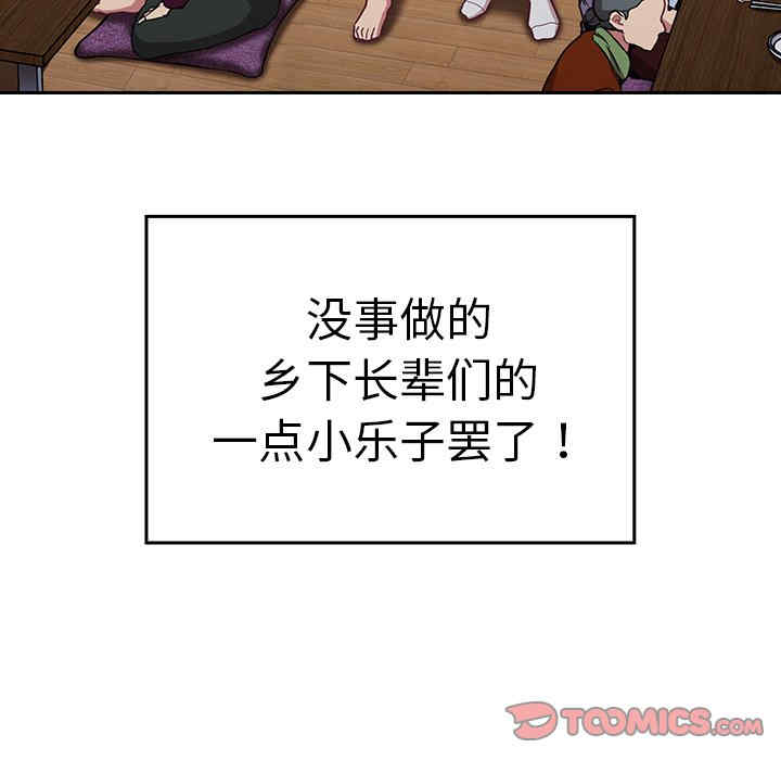第89张
