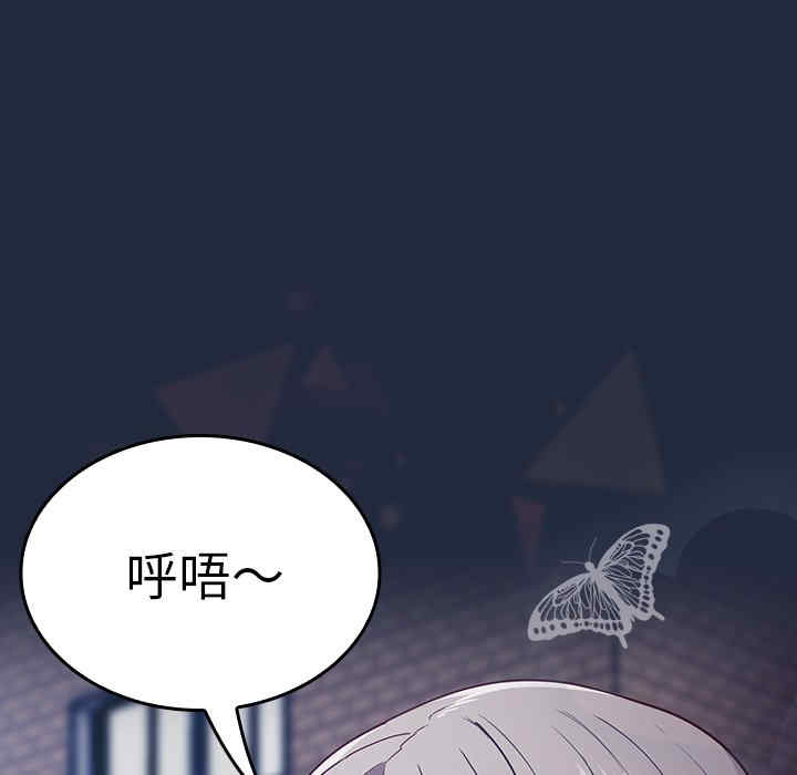 第134张